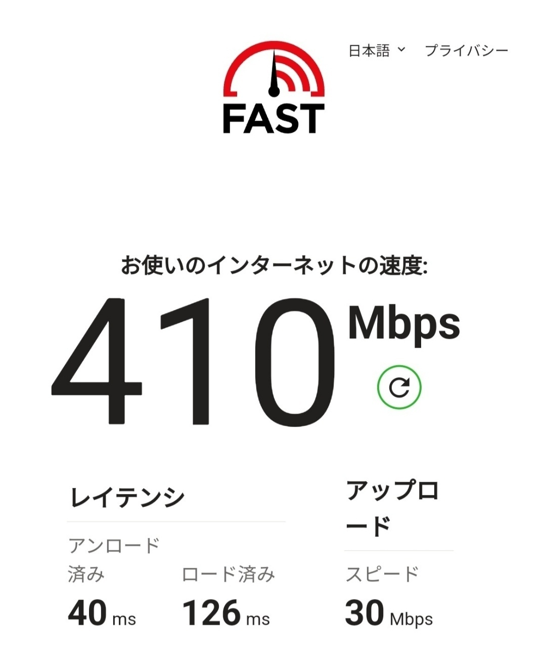 1000004325.jpg