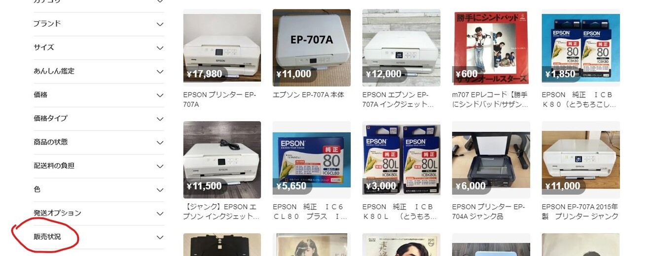 写真２.jpg