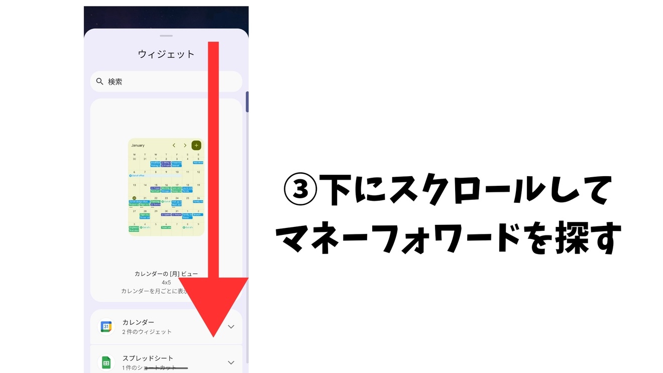 1000000618.jpg