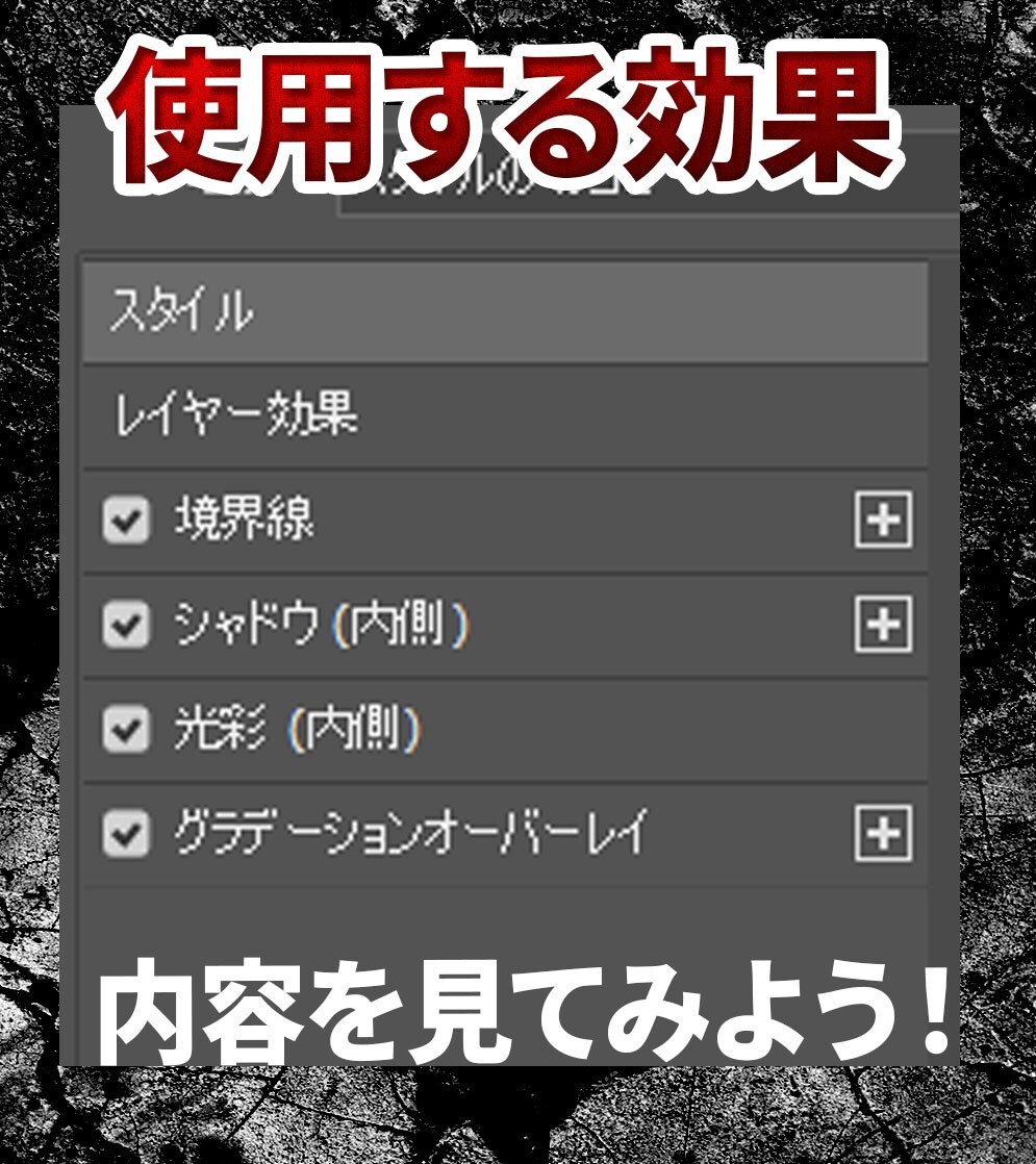 アートボード 1 のコピー 36.jpg