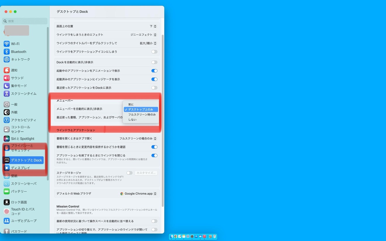 2024-07-17 17.51のイメージ.jpeg