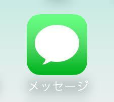 ダウンロード.jpg