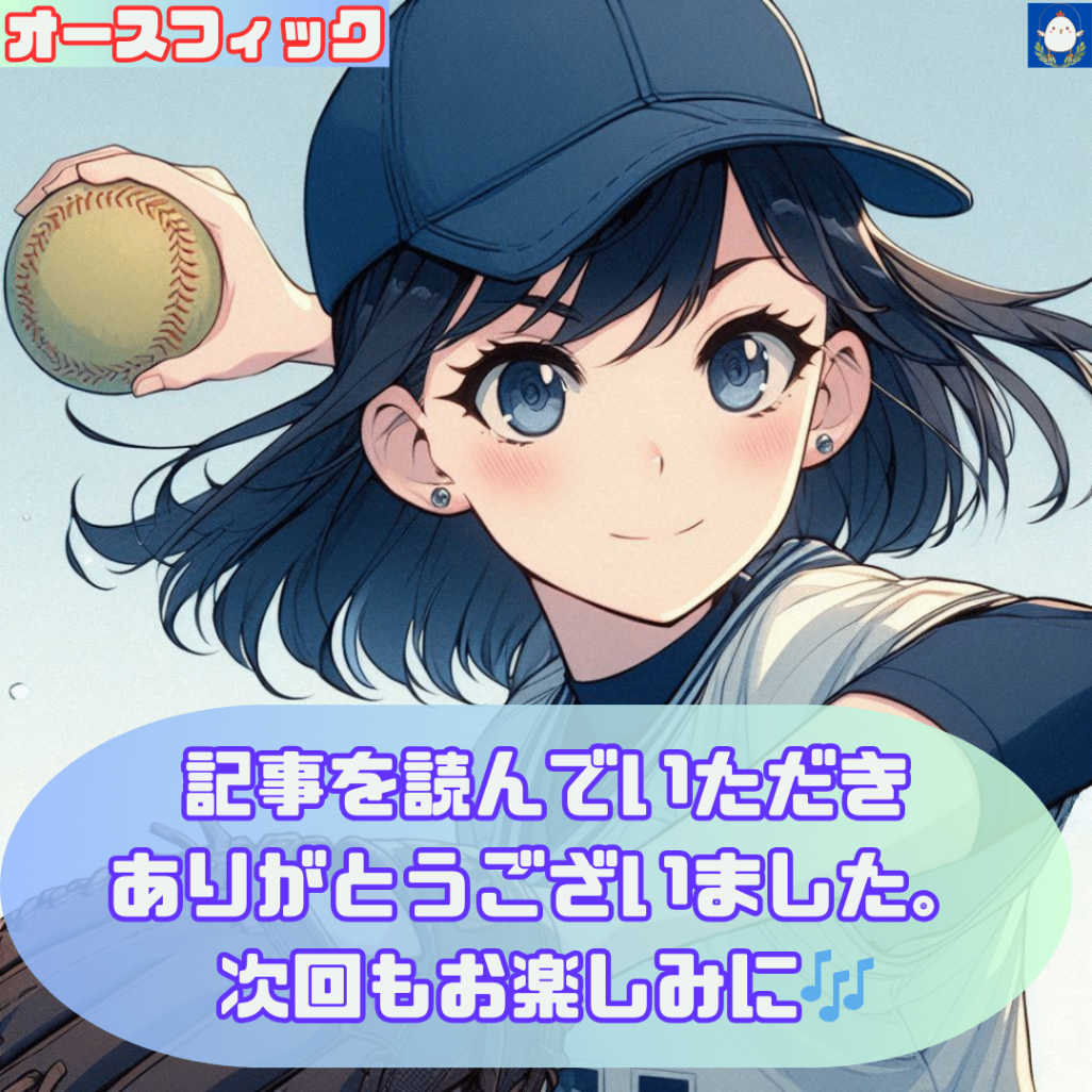 「朝活で楽しい人生を」 (7).png