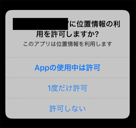 名称未設定のデザイン (2).png