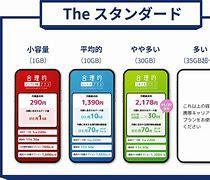 ダウンロード (1).jfif
