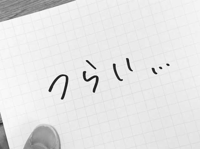 29564442_s.jpg