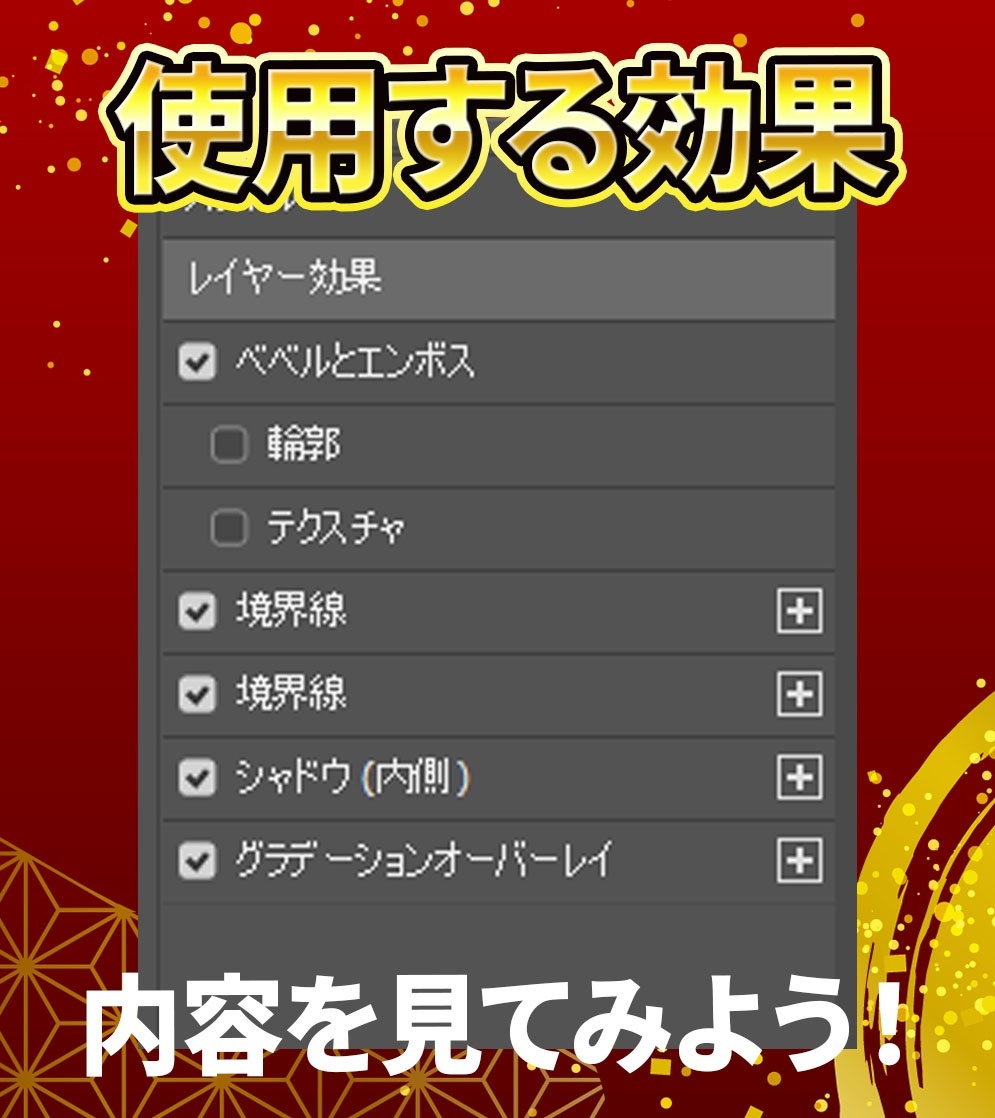 アートボード 1 のコピー 37.jpg