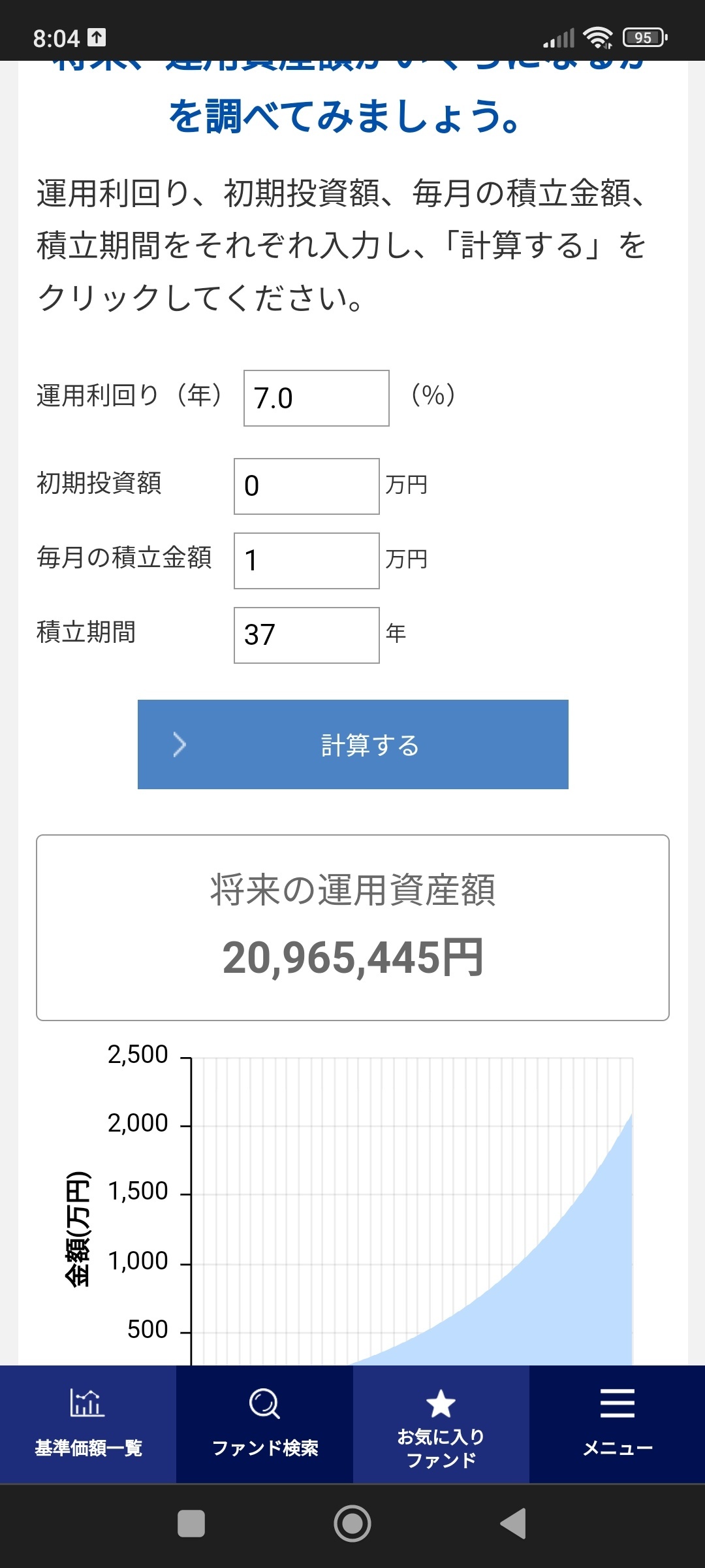 1000012215.jpg