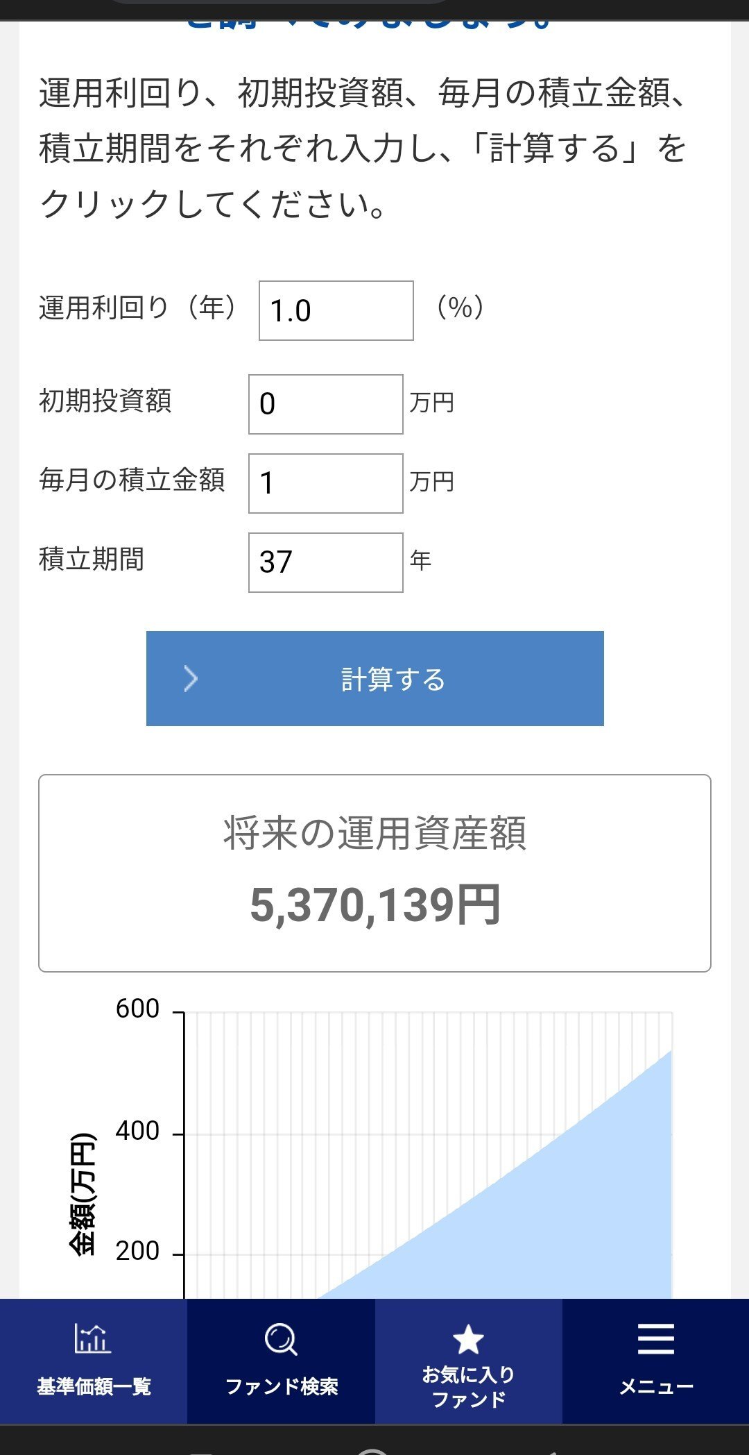 1000012218.jpg