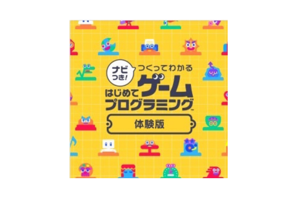 ノウハウ図書館サムネイルテンプレートのコピー (7).png