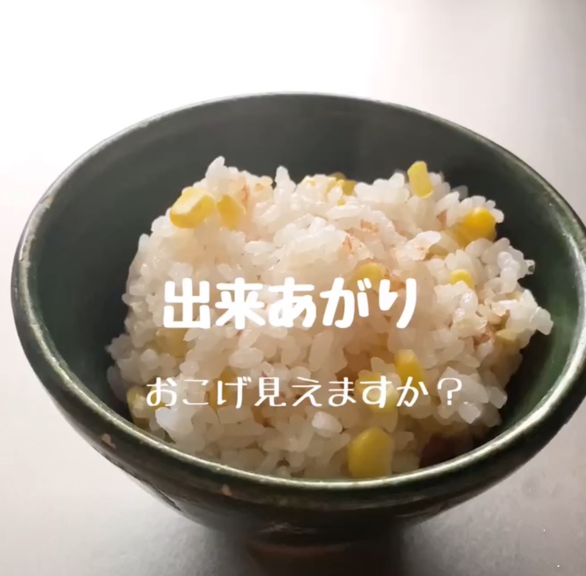 IMG_2708.jpeg