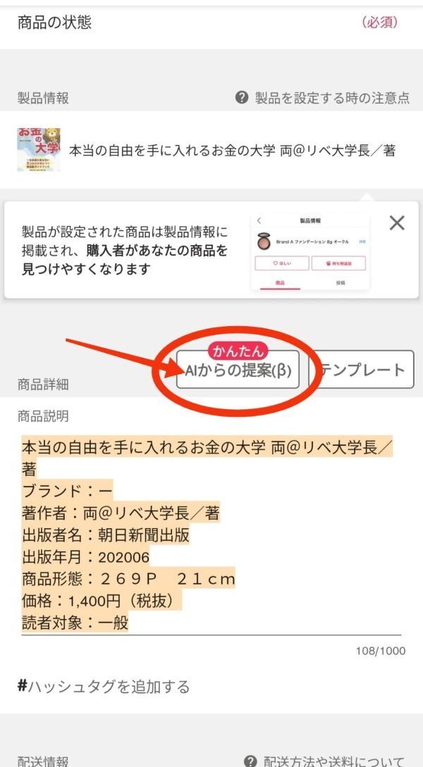 kiji1.jpg