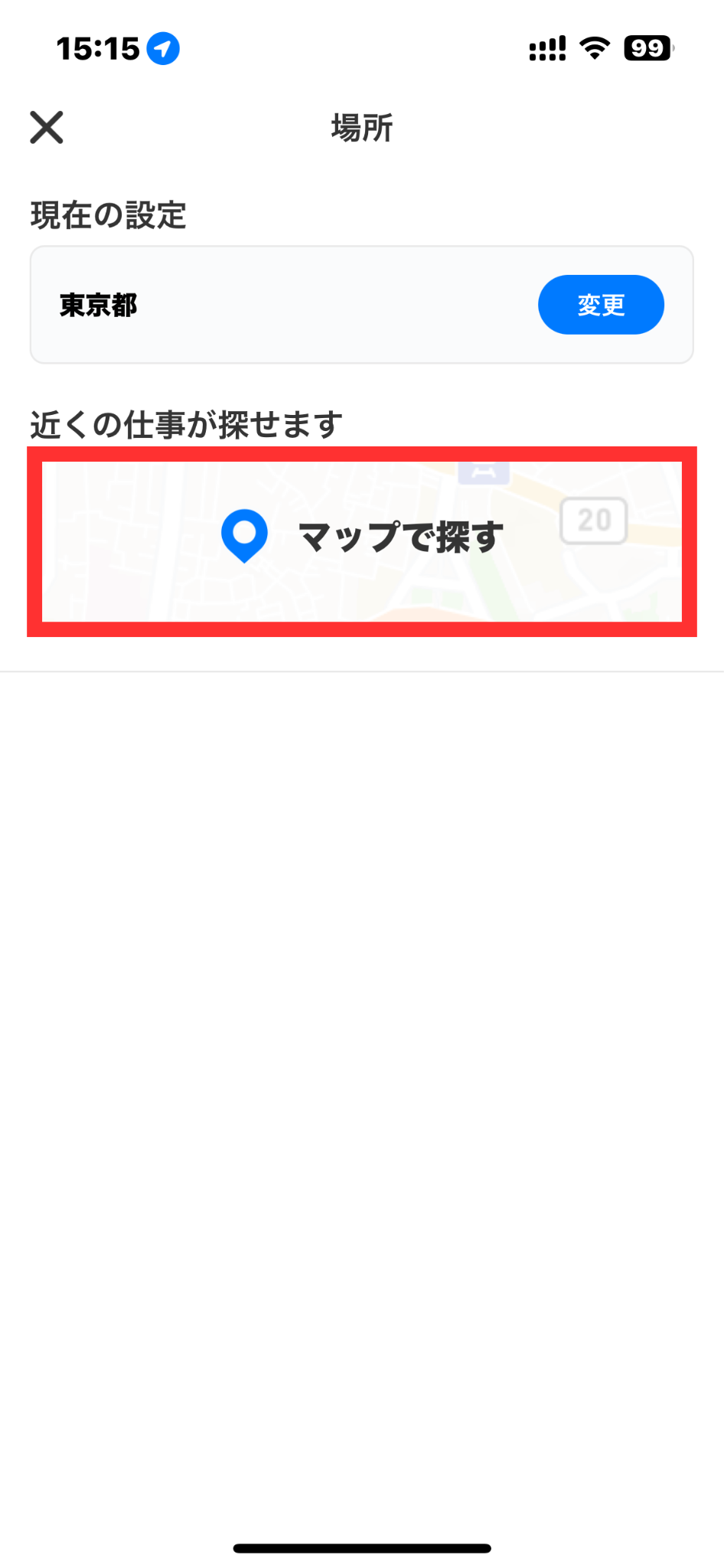 名称未設定のデザイン (4).png