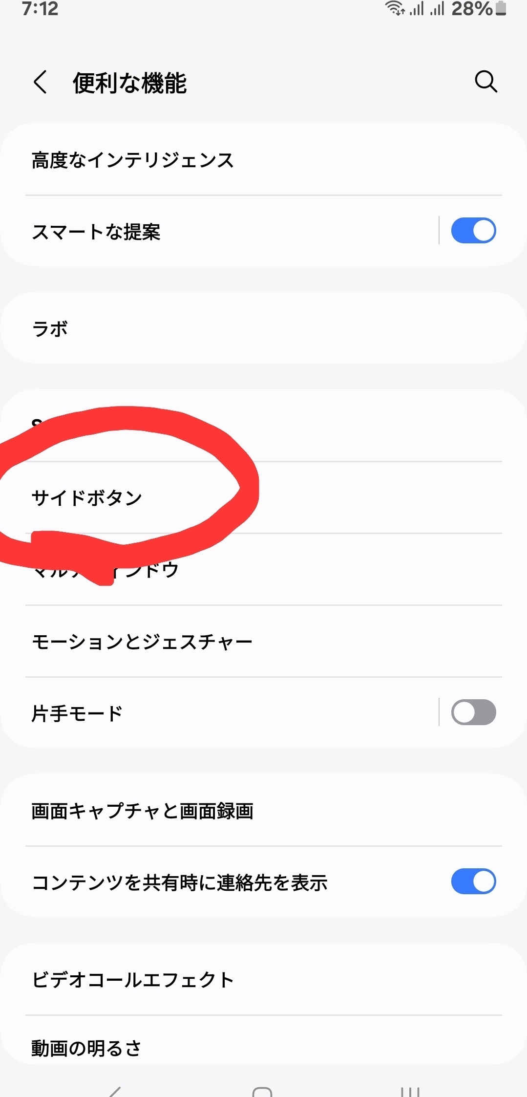 1000004608.jpg