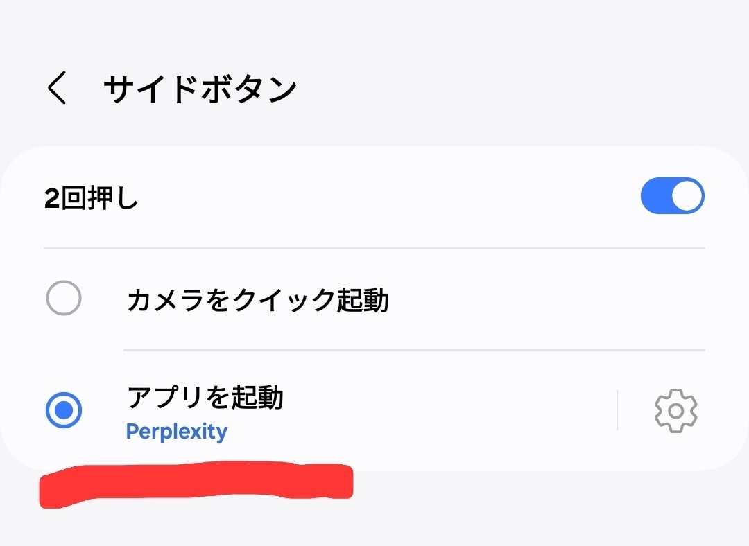 1000004610.jpg