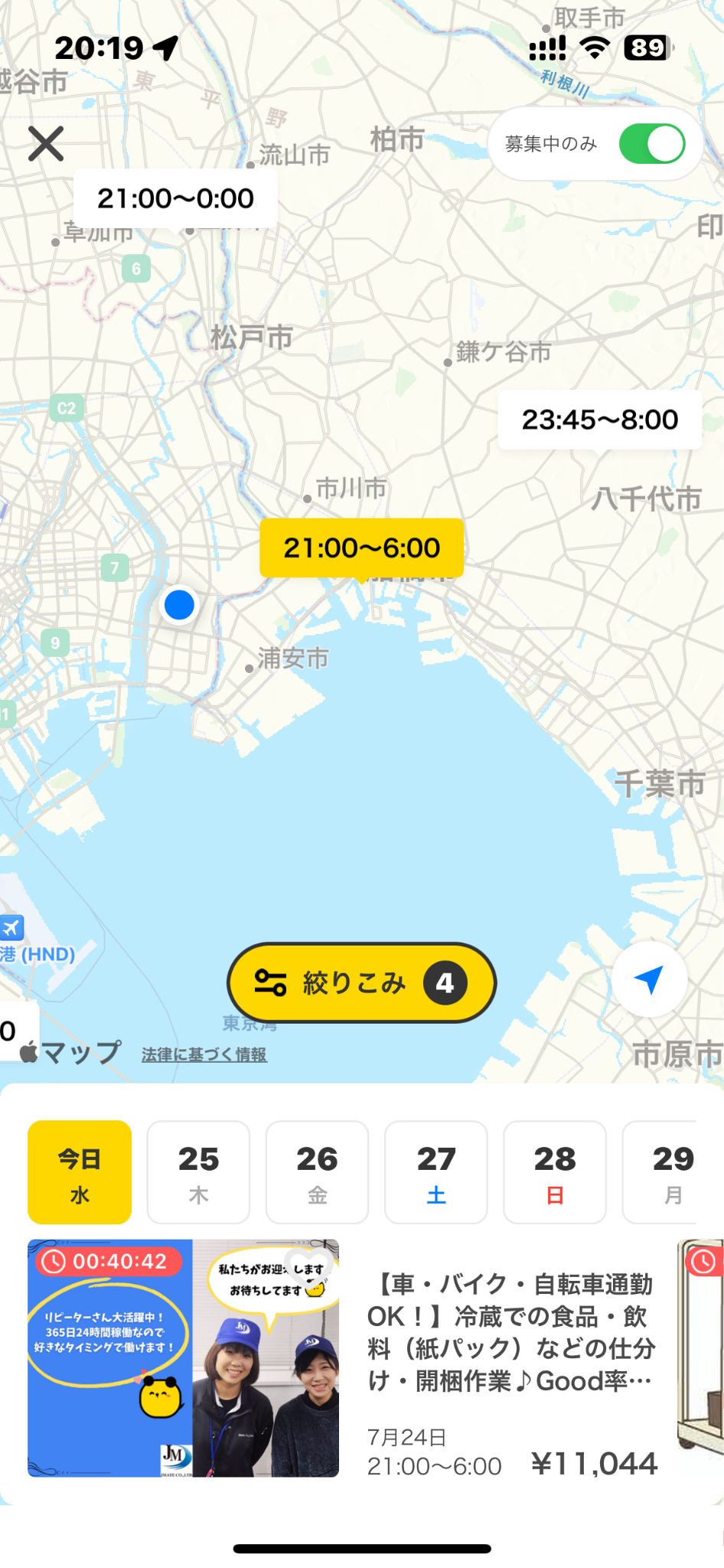 名称未設定のデザイン (22).png