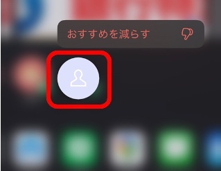 スクリーンショット 2024-07-24 22.13.02.jpg