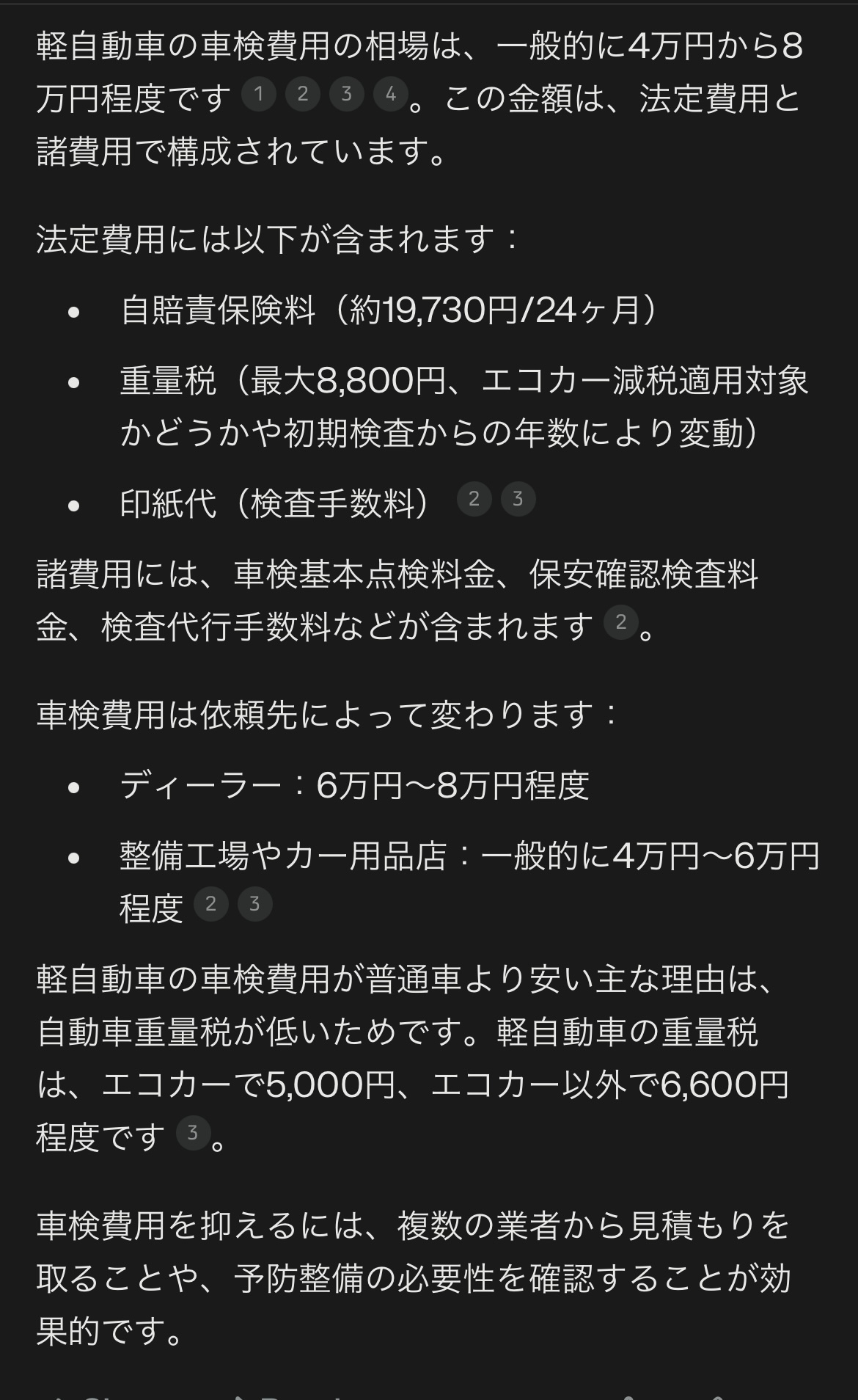 IMG_8607.jpeg