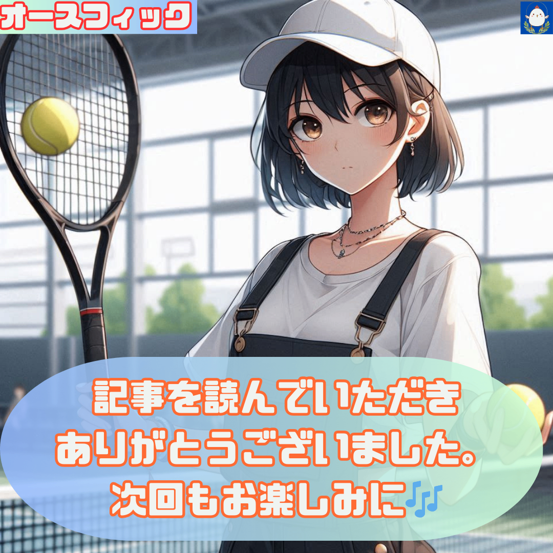 「朝活で楽しい人生を」 (4).png