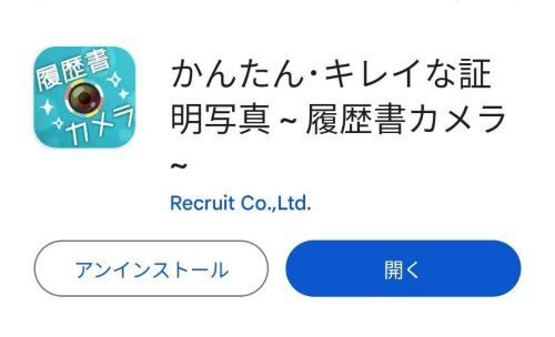 apuri1.jpg