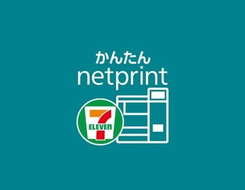 apuri3.jpg