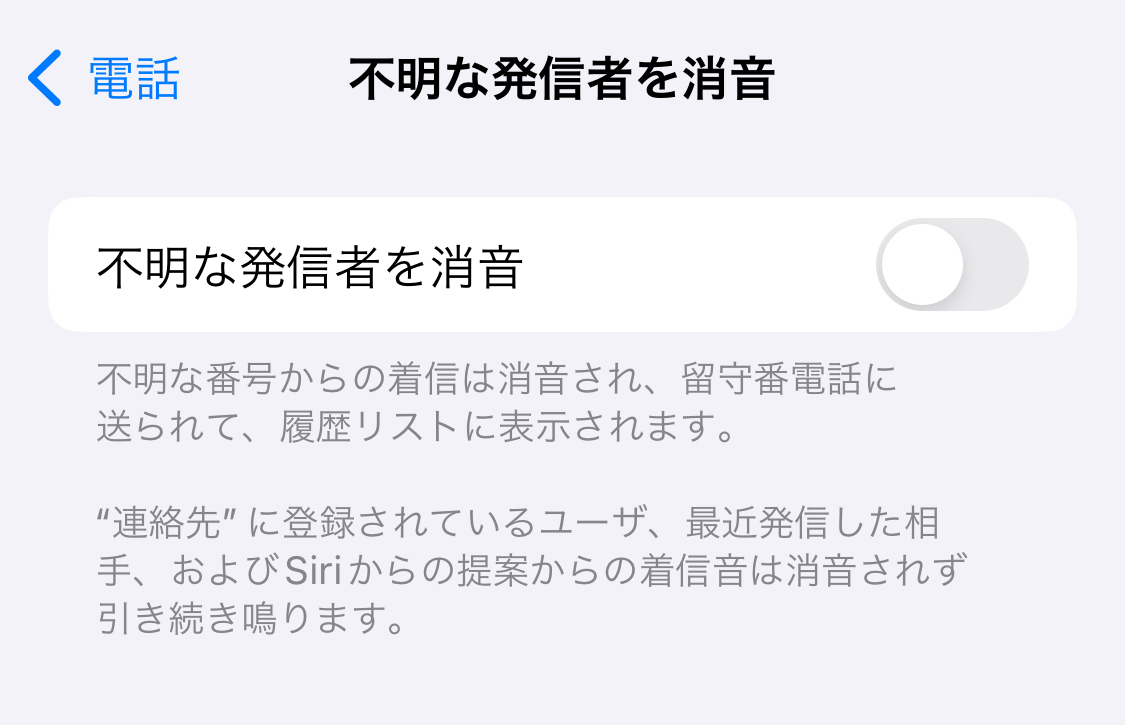 IMG_2B0D5059142A-1.jpeg