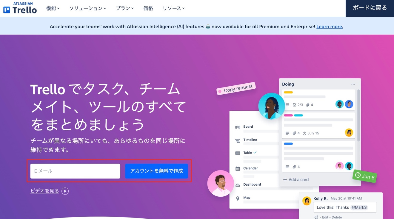 2024-07-28 14.50の画像.jpg