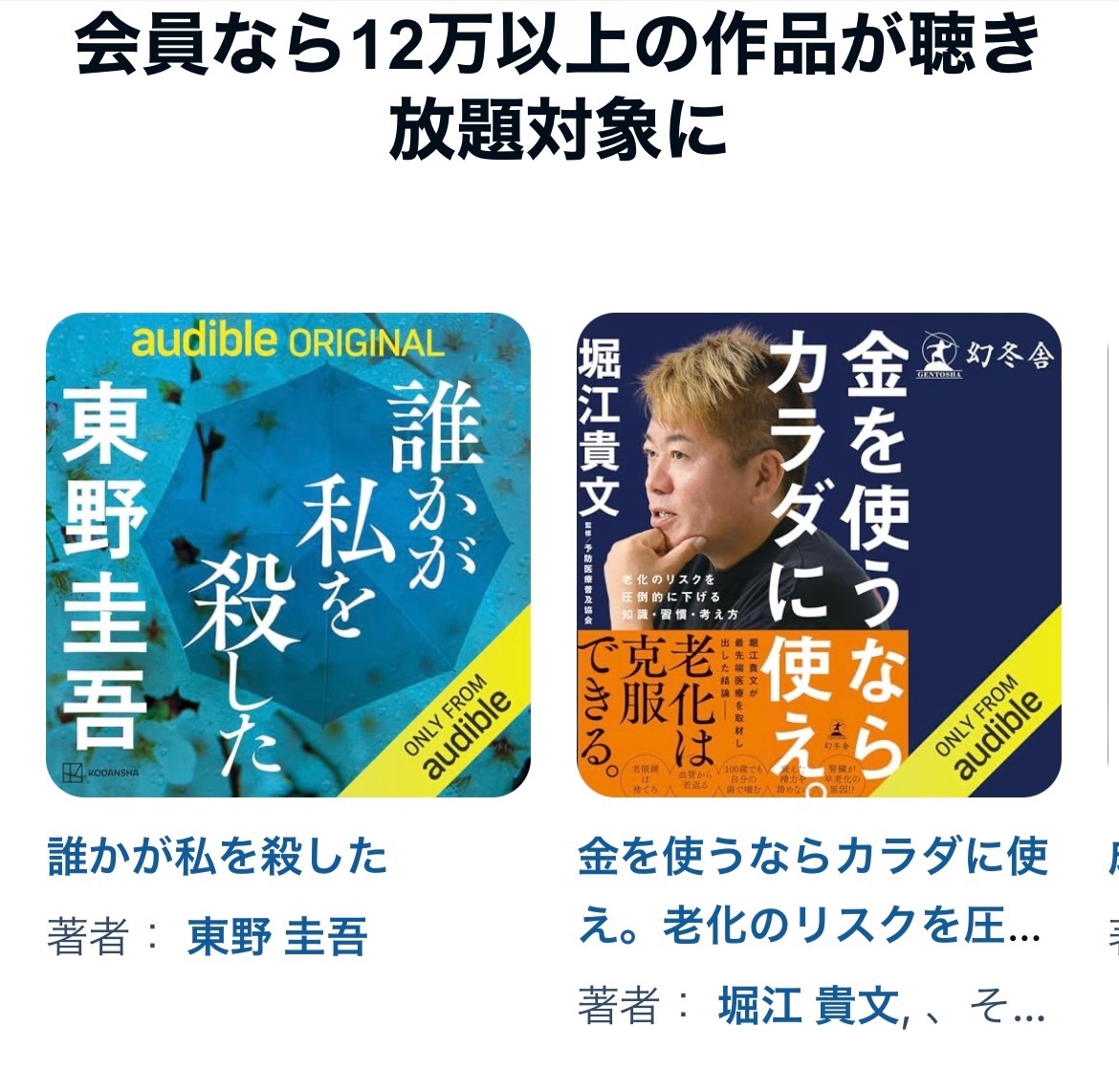 IMG_8722.jpeg