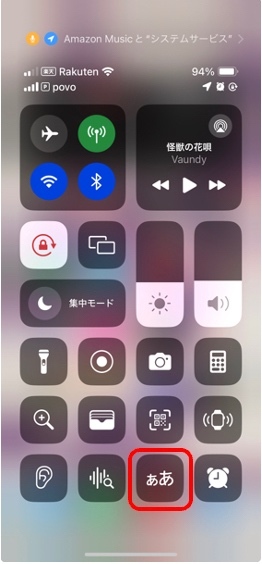 スクリーンショット 2024-07-29 23.30.20.jpg