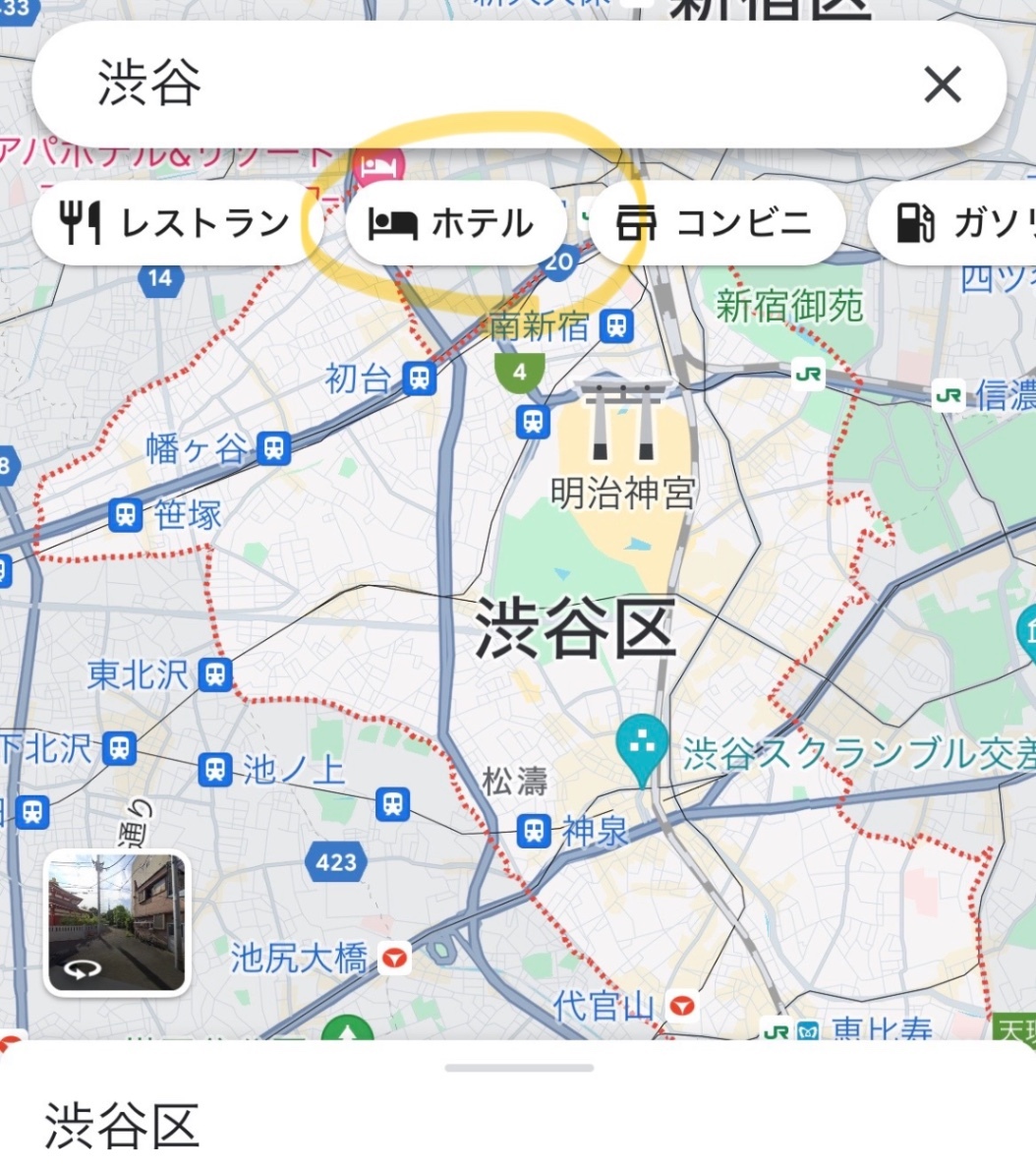IMG_3564.jpeg