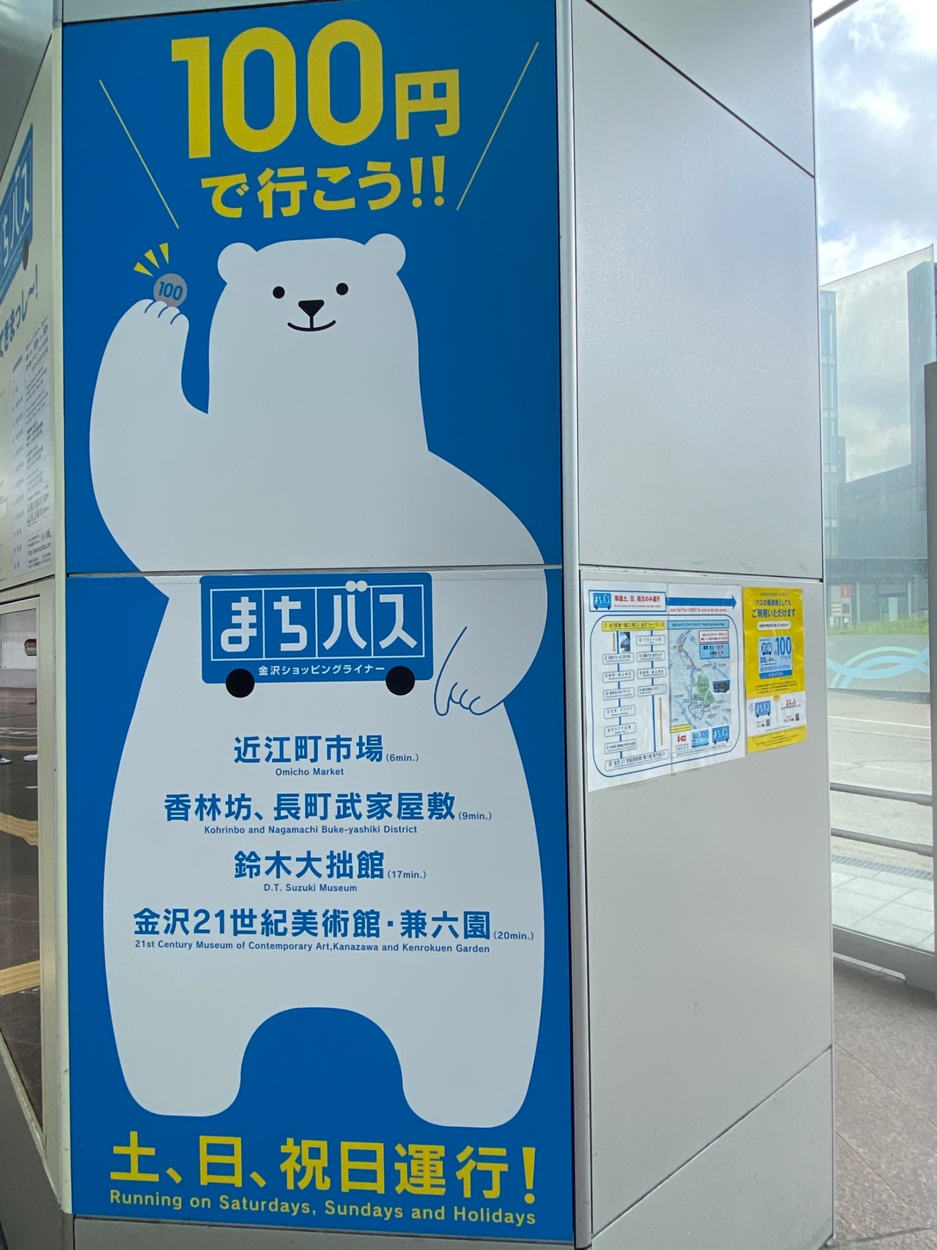 IMG_0475.jpeg