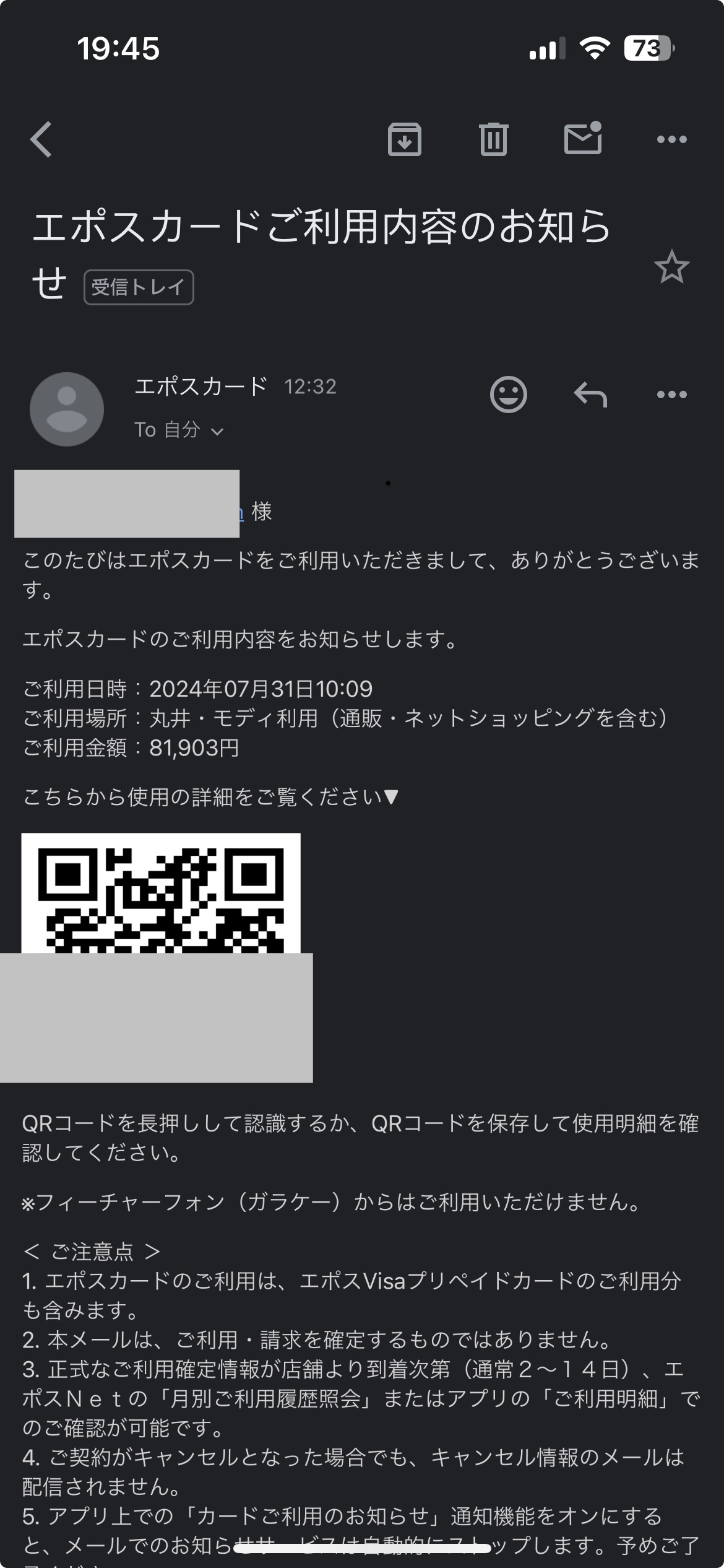 IMG_7008.jpeg