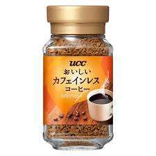 decafe-bin-45g.jpg