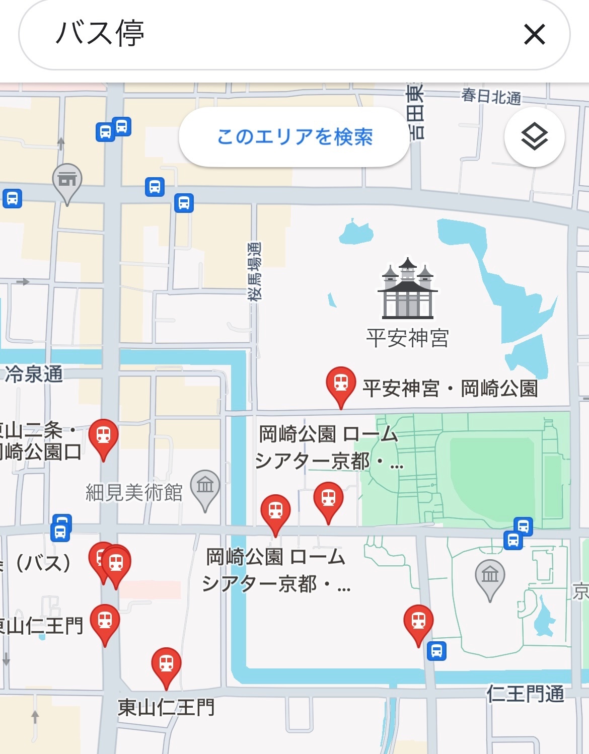 IMG_3623.jpeg