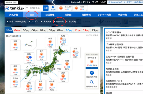 名称未設定のデザイン (9).png