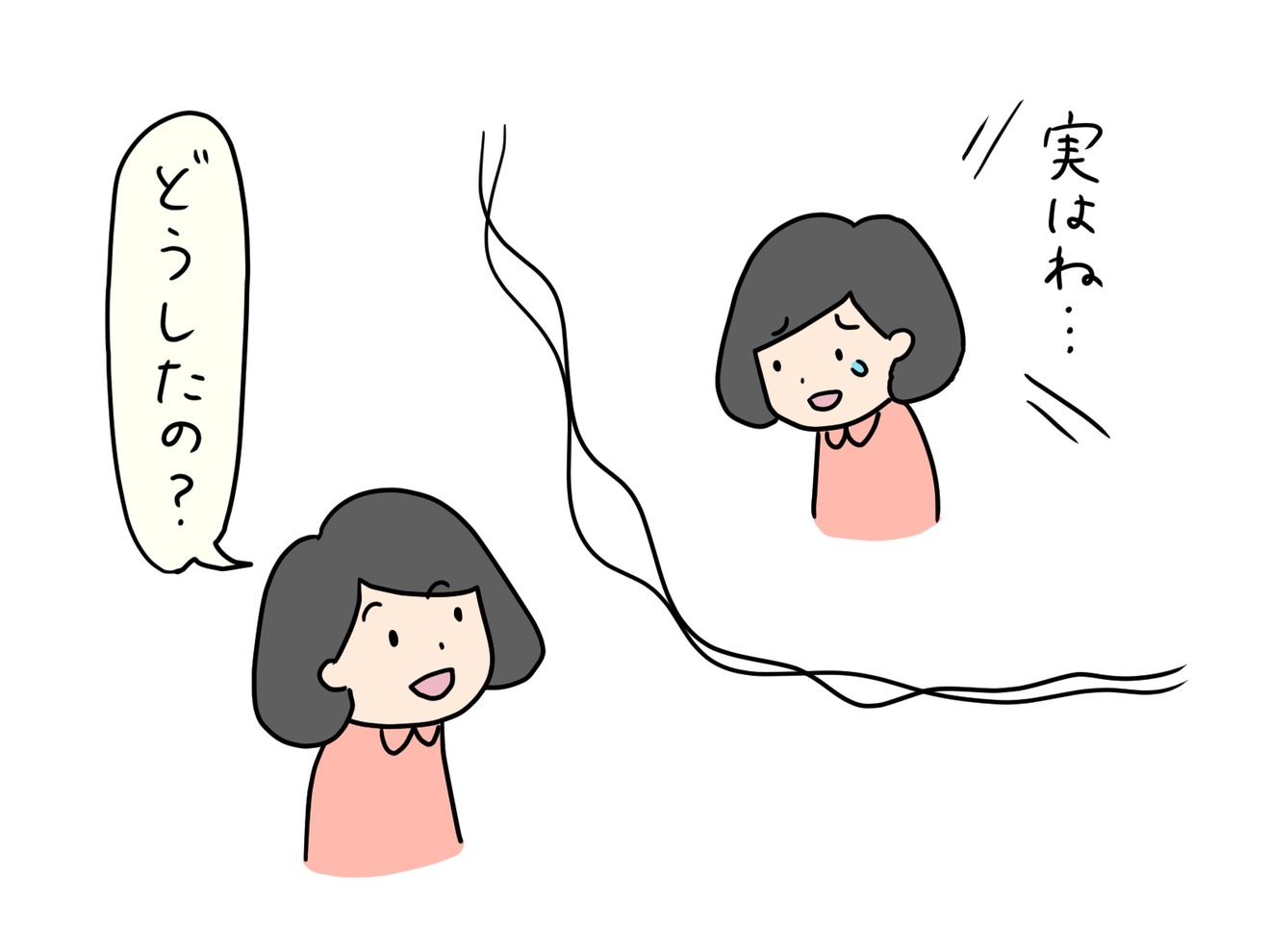 22654058.jpg