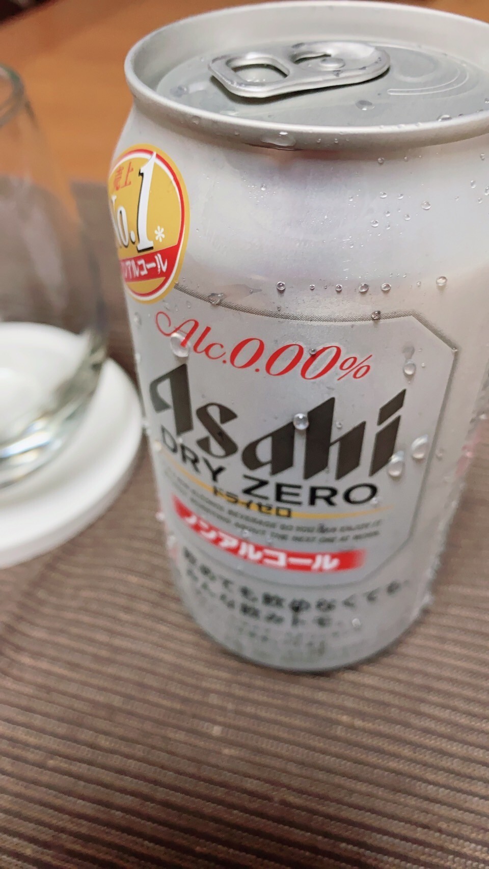 S__18456584.jpg