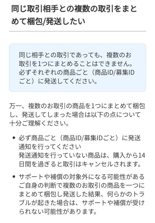画像1.jpg