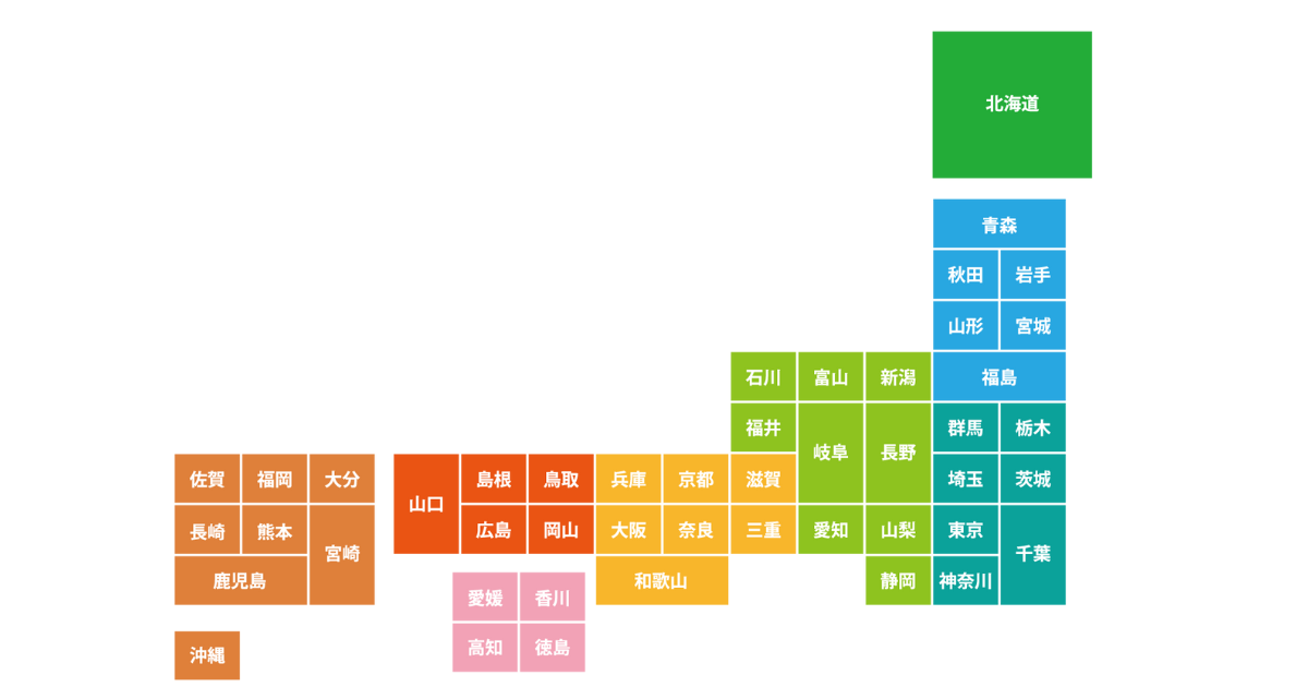 名称未設定のデザイン (62).png