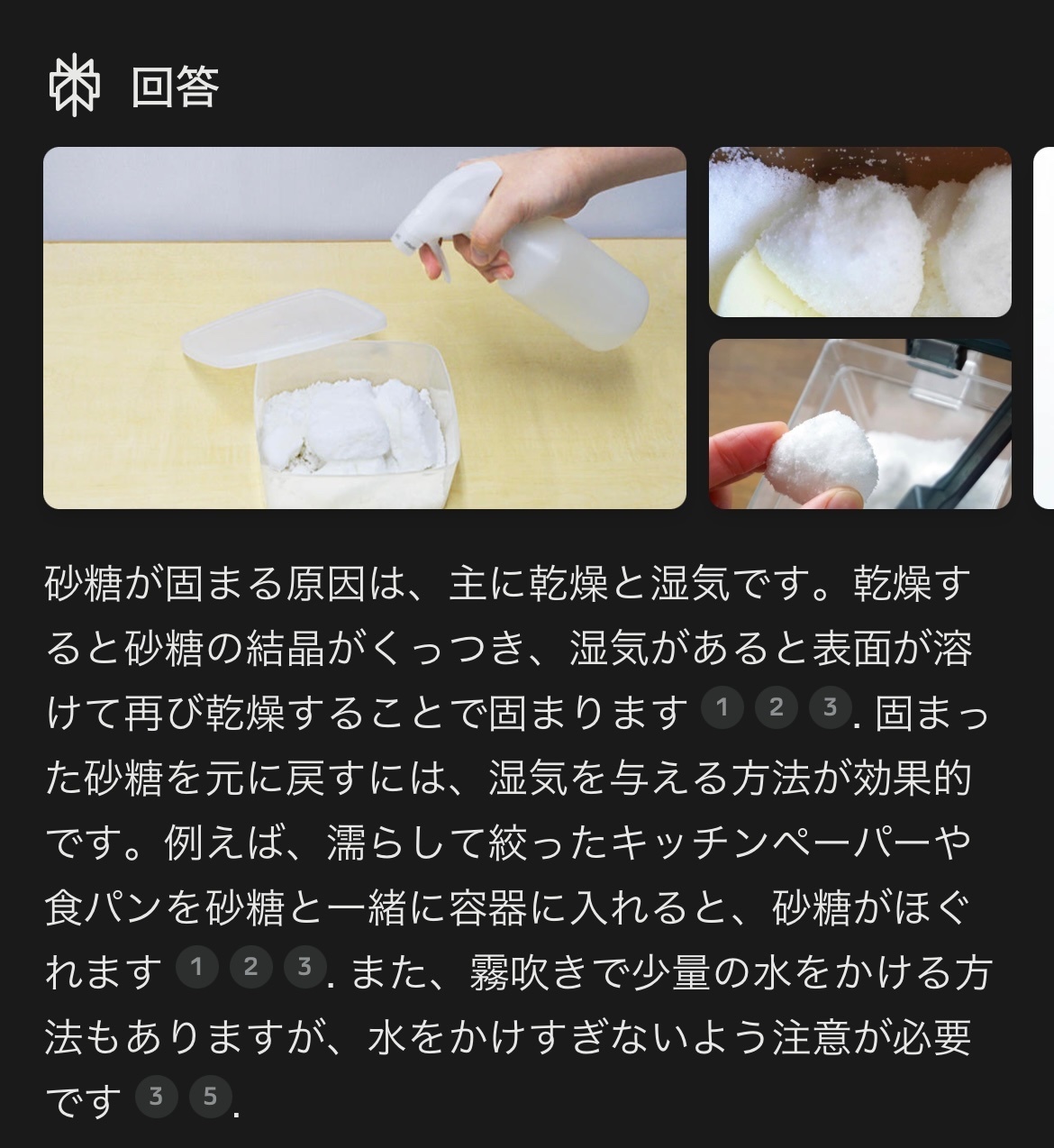 IMG_9073.jpeg
