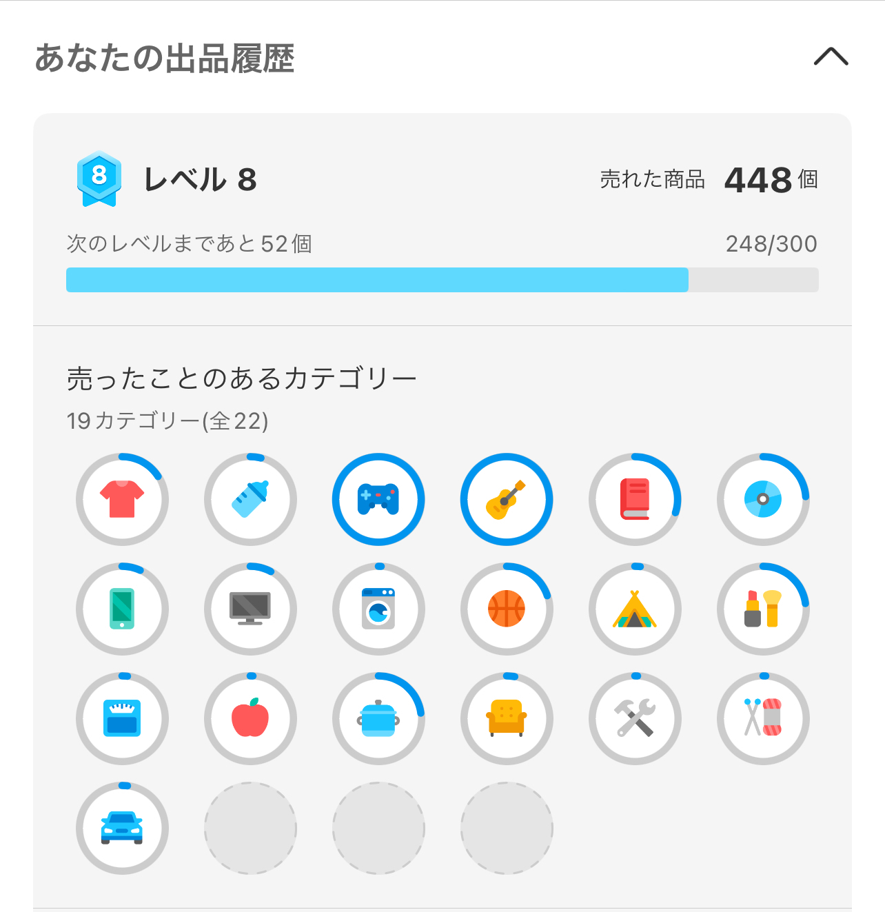 IMG_2FE4A4D330F0-1.jpeg