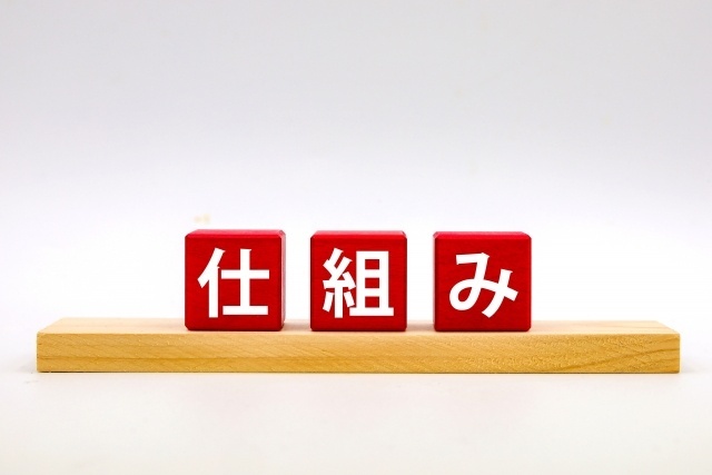 30063941_s.jpg