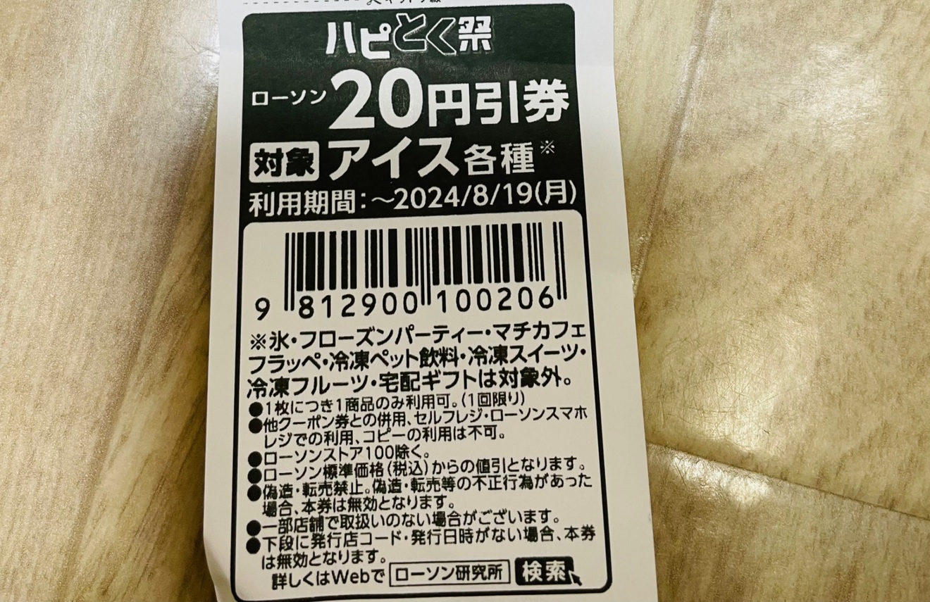 IMG_9101.jpeg