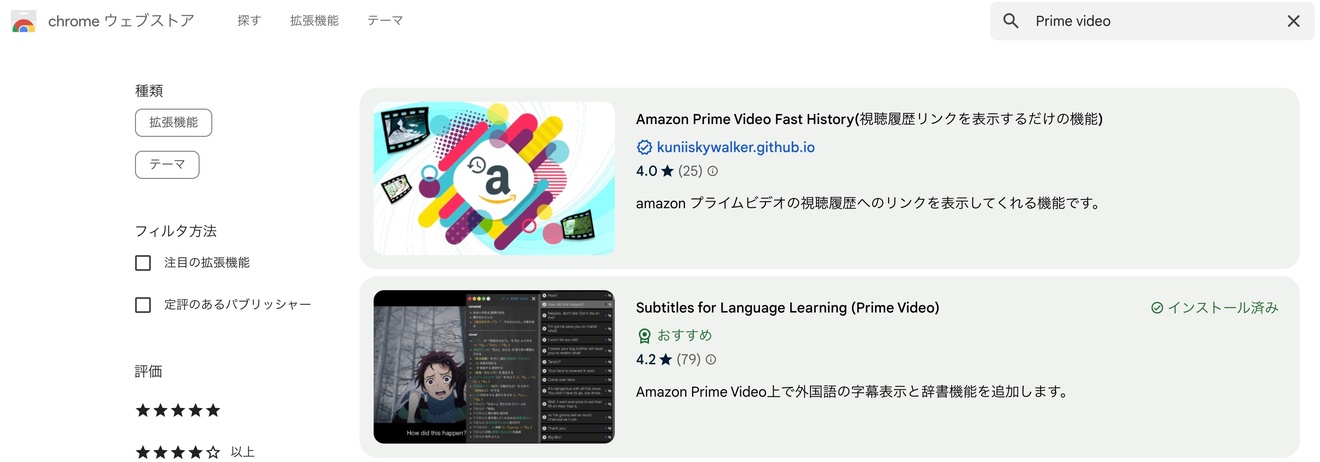 2024-08-10 21.13の画像.jpeg