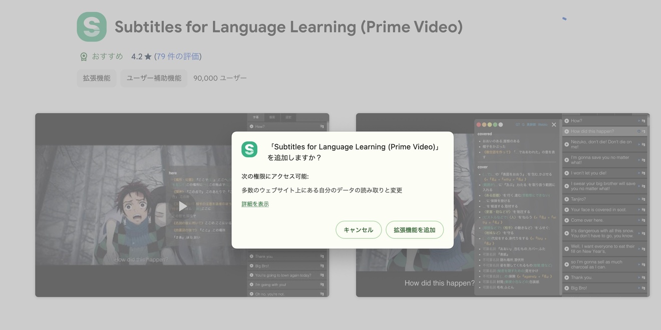 2024-08-10 21.19の画像.jpeg