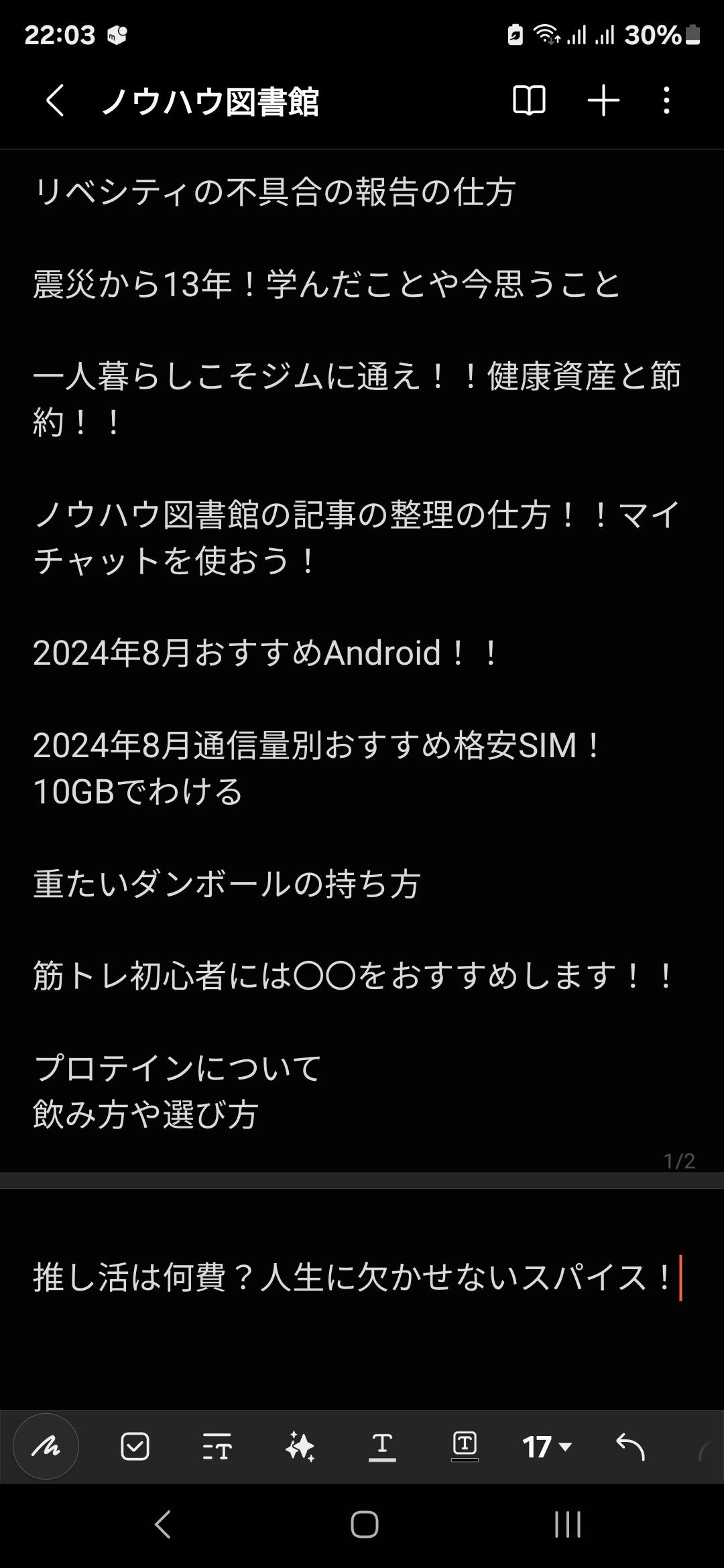 1000005129.jpg