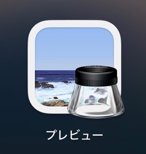 2024-08-10 22.08の画像.jpeg