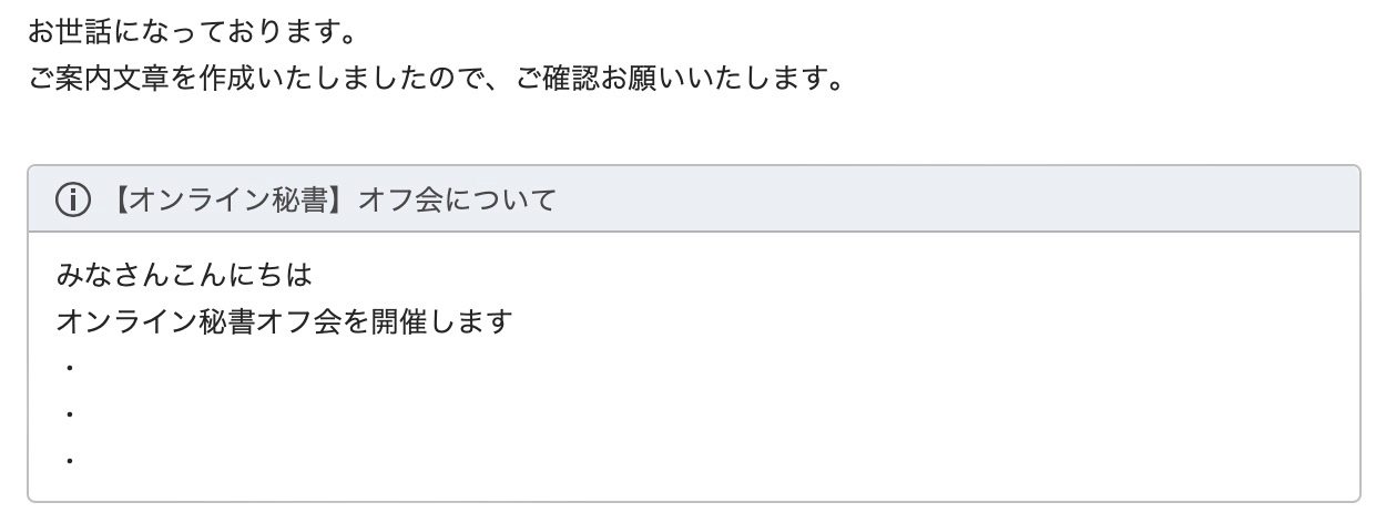 2024-08-10 22.34の画像 (1).jpeg