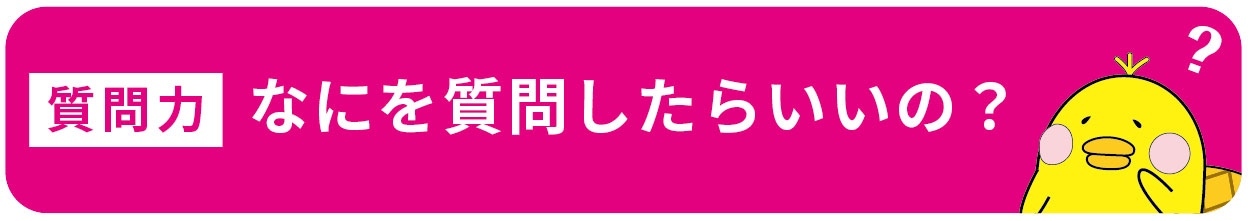 図書館用2_アートボード 1 のコピー 5.jpg