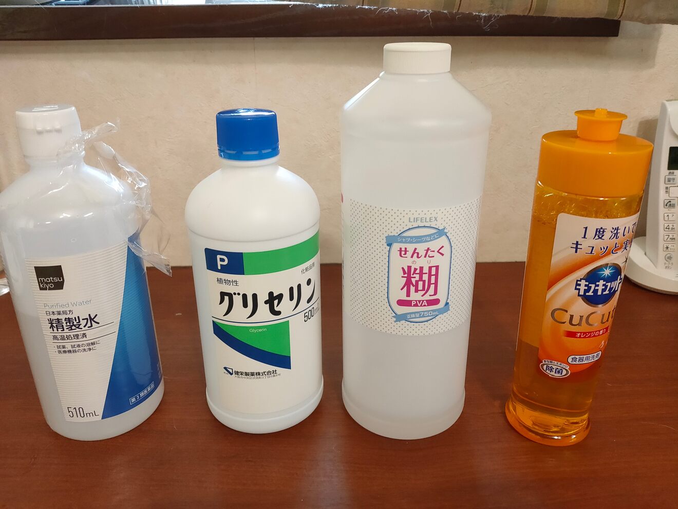 IMG20240811111531.jpg